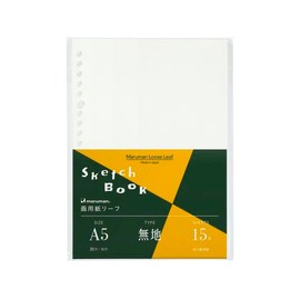 Maruman Loose Leaf L1335A Drawing Paper Leaf, Plain, A5 Size, 15 Pieces, 20 Holes