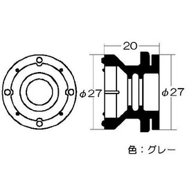 Rinnai Gas Rice Cooker Dedicated Parts Inner Lid Mounting Gasket