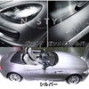 Car Wrapping Sheet Aluminum Blush 60.9 x 11.8 inches (152