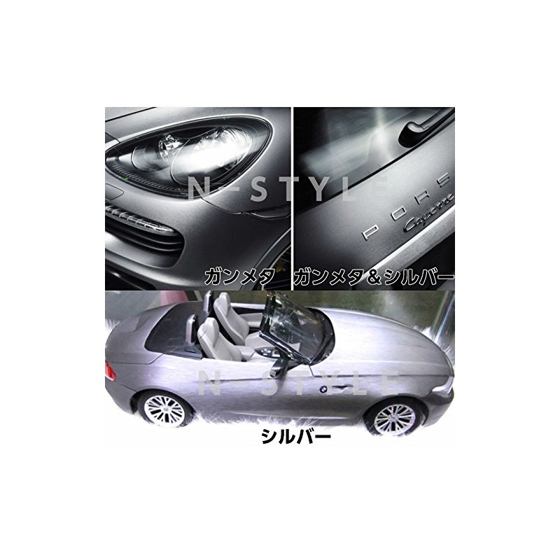 Car Wrapping Sheet Aluminum Blush 60.9 x 11.8 inches (152