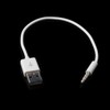 JAGTRADE USB 3.5mm Data Sync Charging Cable Adapter for for