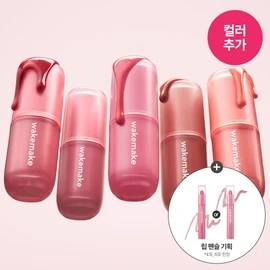 WAKEMAKE Water Blurring Layer Tint 6g - 01 Peach Warmth