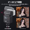 Ulanzi F32 Flash Speedlight Camera Flash Strobe DSLR Camera CCT