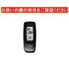 ZANEKO Key Case Compatible Honda Bike PCX125 Key Cover PCX