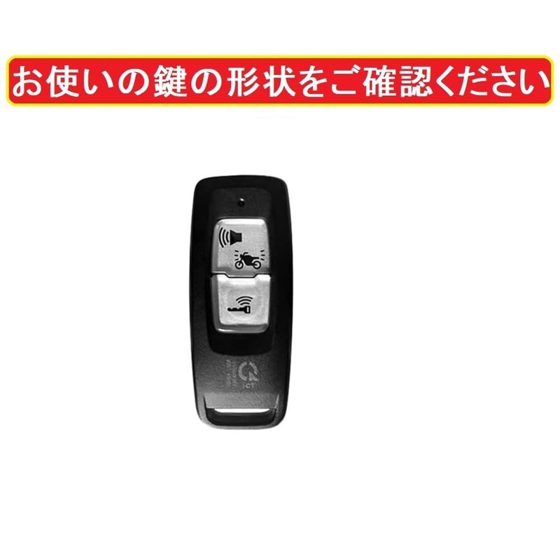 ZANEKO Key Case Compatible Honda Bike PCX125 Key Cover PCX