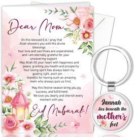 DPKOW Islamic Eid Gifts for Mum, Eid Mubarak Card for Mum, Mothers Day Birthday Gifts for Mum, Eid Card Keyring Gifts Heaven Lies Beneath The Mother's feet, Eid Mubarak Greeting Card with Envelope