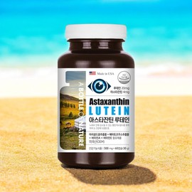 Astaxanthin Lutein, good for the eyes, about 2 months worth of hematococcus, fatigue Aszantine Premium Lutein Benefits / 아스타잔틴 루테인 눈에좋은 헤마토코쿠스 약2개월분 피로감 아스잔틴 프리미엄 루테인 효능