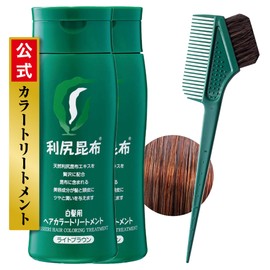 Sastty Rishiri Hair Color Treatment (Light Brown), 7.1 oz (200 g), Set of 2 + Color Care, Horse Hair Brush & Comb