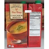 Trader Joe’s Organic Free Ranges Chicken Broth 32fl oz 946ml