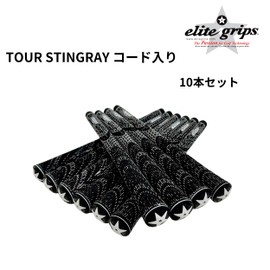 Elite Grips Corded Tour Stingray M60 Golf Grips, Set of 10, No Backline, Black