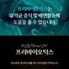 evergreen Baegas Longum Bifidobacterium Colon Lactobacillus Good for intestines, about
