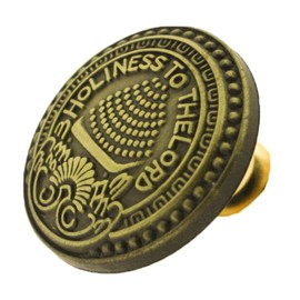 J5 - SLC Temple Doorknob Pin - (J5 Antique Gold Tone) Mormon One Moment In Time LDS CTR