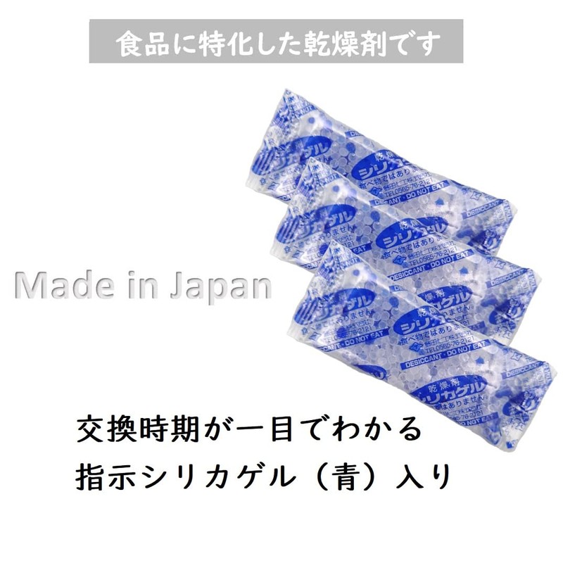 Toyota Chemicals Silica Gel Food Packaging Desiccant 0.1 oz (3