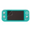 (Switch Lite用)液晶画面フィルム 極 - Switch Lite