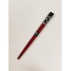 Chopsticks, Silver Cherry Blossoms, Red, Unisex Size, Includes Paulownia Box,