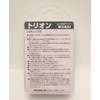 WAKAI Trion 3865 W 3/8 Pack of 20