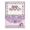 Kuromi [Letter Set] Letter Set Sanrio
