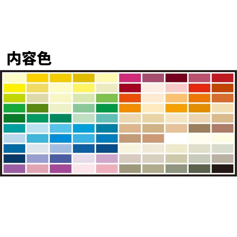 Toyo 007200 Origami Tan Color Paper, 5.9 inches (15 cm)