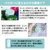 KONAHAMIGAKI Whitening Toothpaste, Powder, Toothpaste, Bad Breath Care, Yellowing, Plaque,