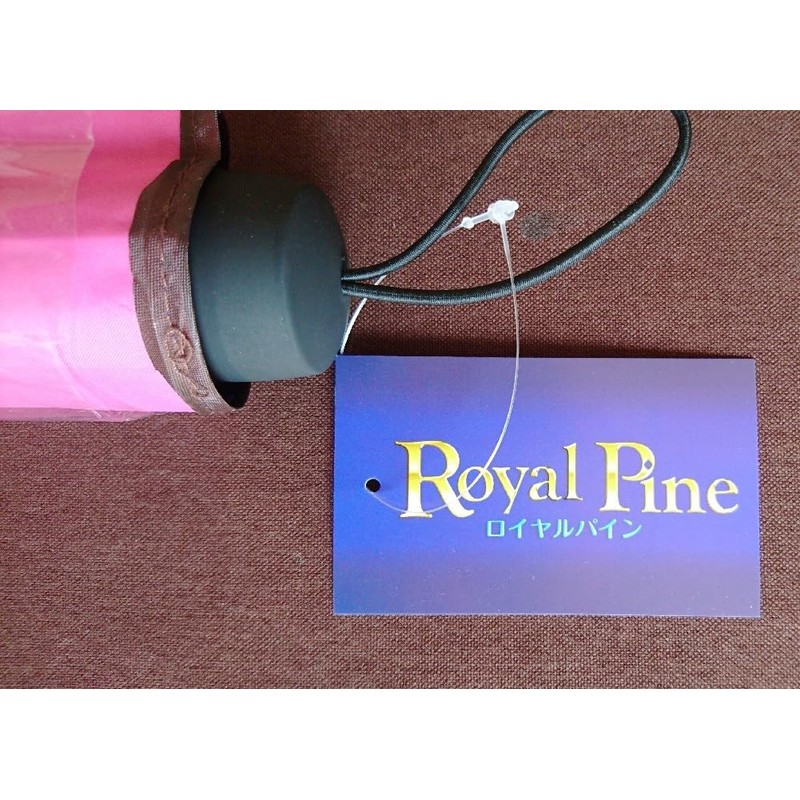 Royal Pine Folding Parasol, For Both Sunny and Rainy Weather,