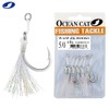 OCEAN CAT Assist Hooks Wasp Glow Jigging Jigs Slow Fast