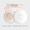 Honey Beauty Silky Face Powder (02 Beige) Pressed Powder, Loose