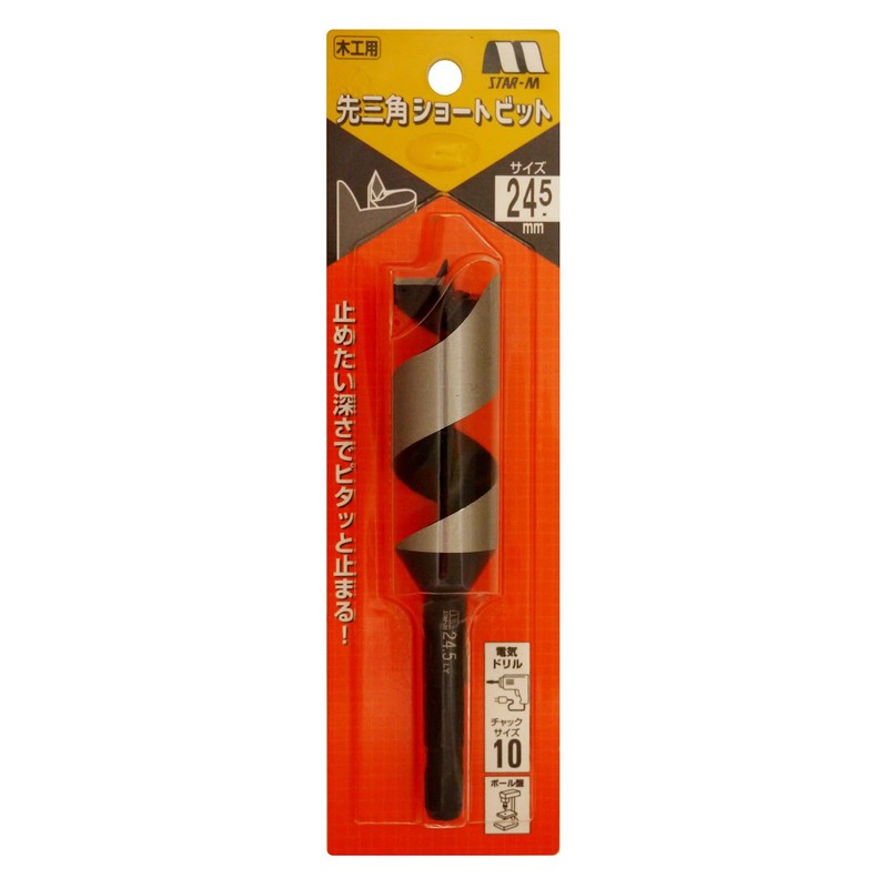 STAR-M 5B-245 Triangle Point Short Bit 0.96 in (24.5 mm)