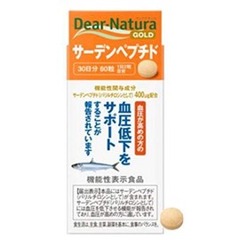 ディアナチュラゴールド サーデンペプチド 60粒×2個セット