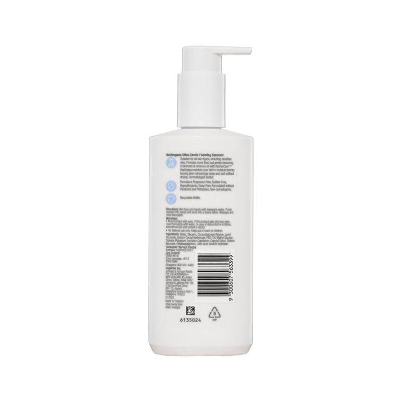 Neutrogena Ultra Gentle Foaming Cleanser 200ml