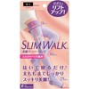 Compression Socks Slim Walk Beautiful Legs Super Long M-L Lavender