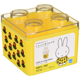 ナノブロック ミッフィー(チューリップ柄) NBCC_062