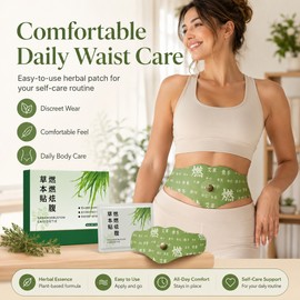 Body Care Patches for Women – Gentle Belly Button Stickers for Daily Wellness & Self-Care Routine