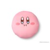 Kirby 2-Way Neck Pillow (Puffed Cheeks)