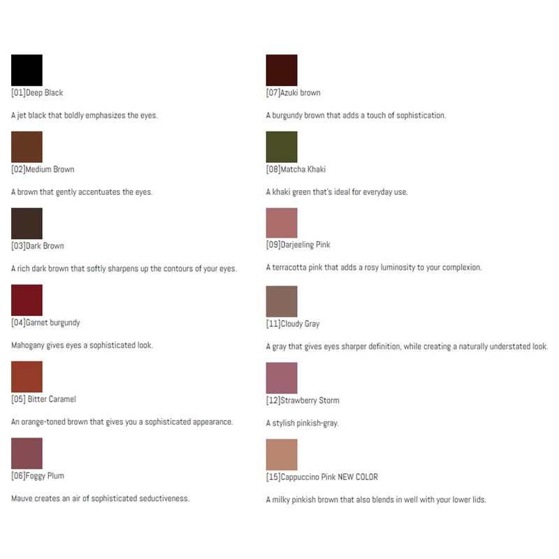 Canmake Creamy Touch Liner 07 Azuki Brown Eyeliner x 1