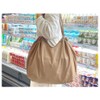 Ardorion Extra Large Shopping Bag, Foldable Reusable Shopper Tote Bag,