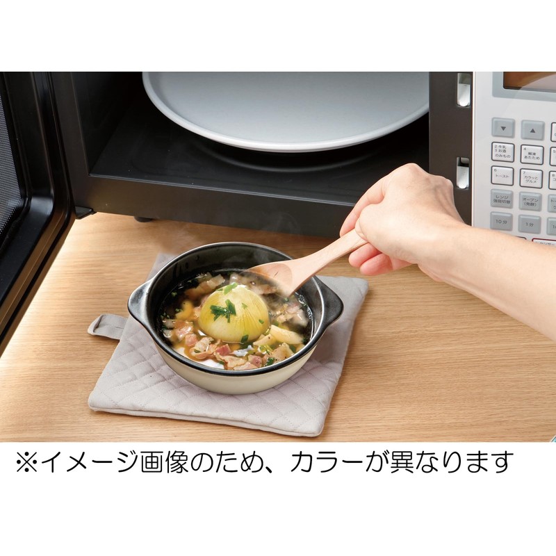 Shigaki Chocotto Heat Resistant Soup Pot, Navy 4113