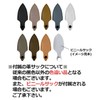 坂源 ガーデニング鋏 ミニクリエーションF モスグリーン