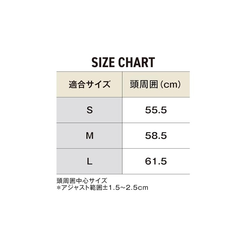 Shimano CA-007V Twill Cap, Various Sizes