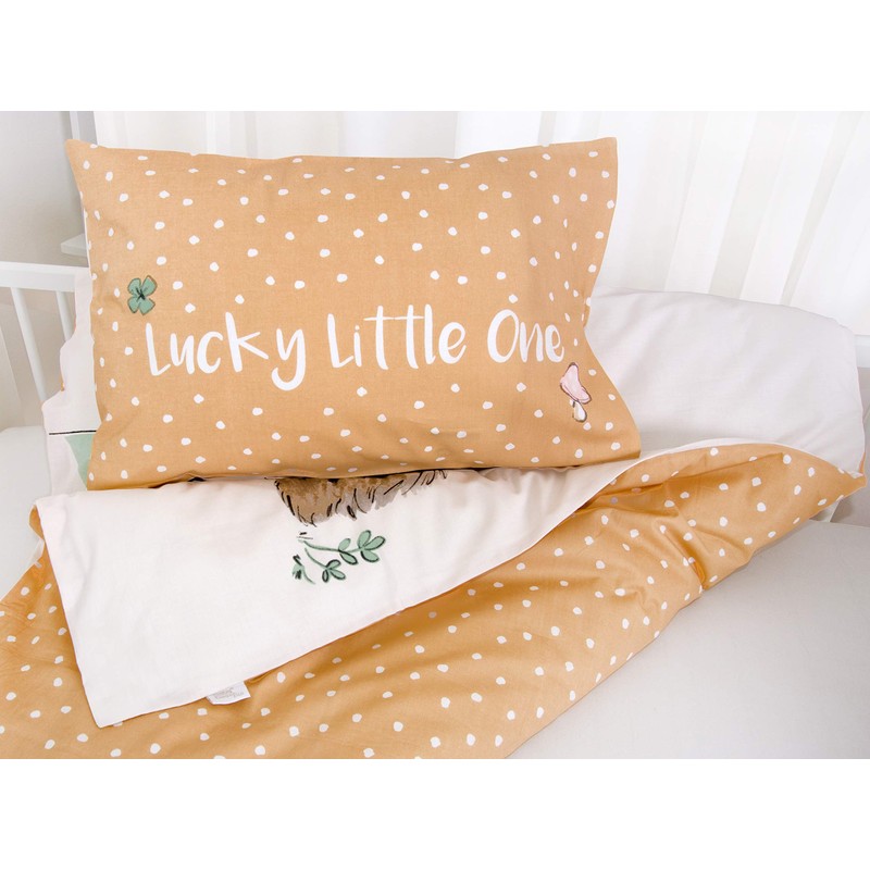Herding Baby Best Bedding Set, Cotton, Brown, 40 x 60