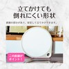 Kai KAI KITCHEN AP5331 Round Cutting Board, 11.8 inches (30