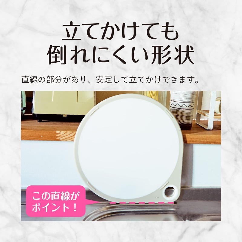 Kai KAI KITCHEN AP5331 Round Cutting Board, 11.8 inches (30
