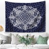 MT Majami Wall Hanging Mandala Indian 200 x 150 cm