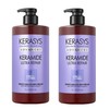 Sooryehan Bichaek Ginseng Yoon Cream 50ml + 25ml / 수려한