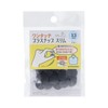 KIYOHARA SUN17-91 One-Touch Plus Snap Slim, Set of 8, Diameter
