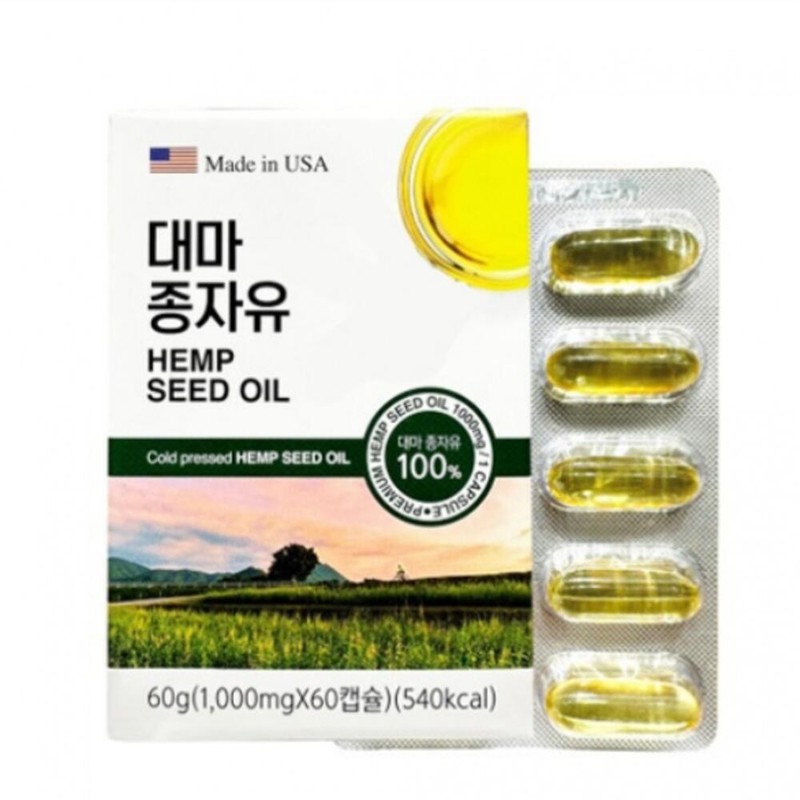 Hemp Seed Oil 60 Capsules 4x / 대마종자유 60캡슐 4개