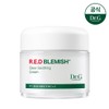 Dr.G Red Blemish Clear Soothing Cream 70ml (Jar) / 닥터지