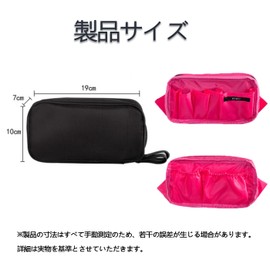 Ginhkok Makeup Pouch, Large Capacity, Dividers, Small Items, Pouch, Cosmetic Storage, Travel, Portable, Travel, Gift, Black