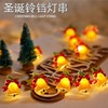 Festive Christmas Bell Tree Lantern Decoration Free Size/White USB Always Bright 2ea