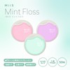 MiiS Mint Floss Toothpaste, Interdental Care, Fluorine, Prevents Cavities, Mint