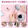 CGBE UV LED Nail Light with Auto Sensor, 36W Cordless